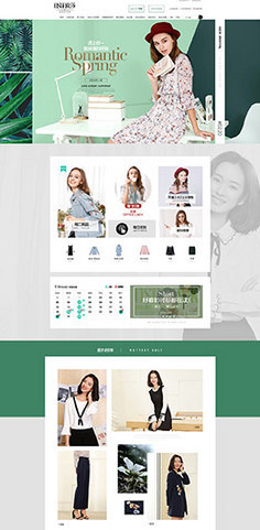 網站排版的藝術 構建卓越用戶體驗的設計基石